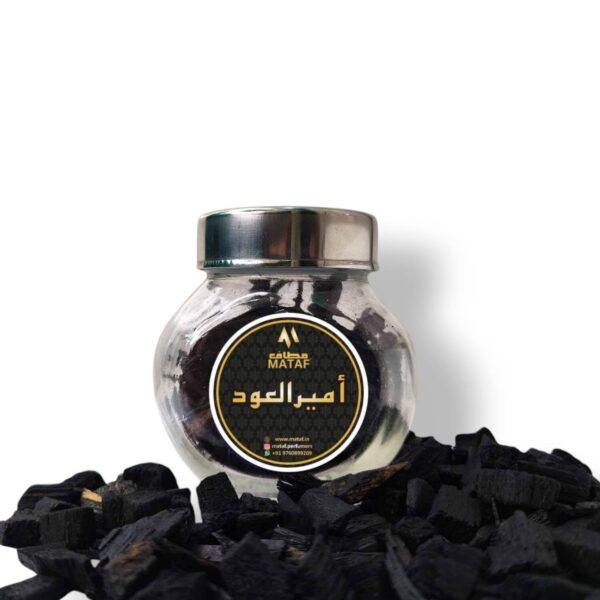 Bakhoor Amber Al Oudh - Image 2