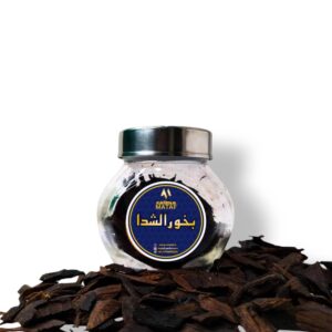 Bakhoor Al Shahada