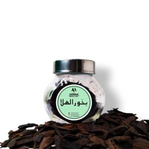Bakhoor Al Ahla