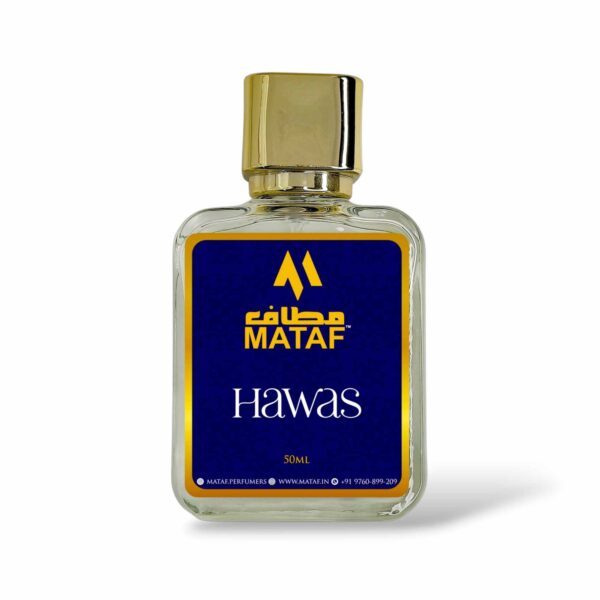 Hawas - Image 3