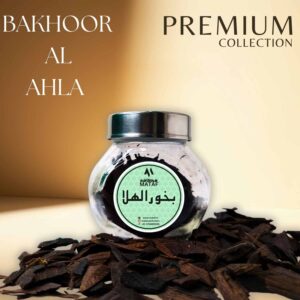 Bakhoor Al Ahla