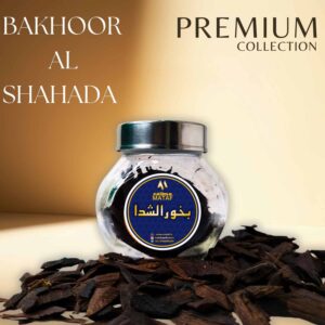 Bakhoor Al Shahada